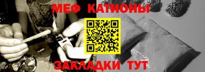 соль курить ск Можга