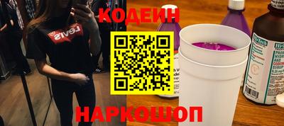 меф VHQ Можайск