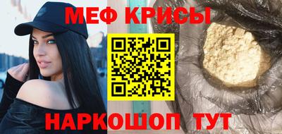 соль курить ск Можга