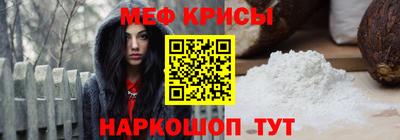соль курить ск Можга