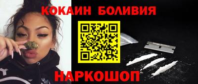 a pvp Моздок