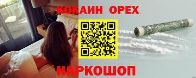 меф VHQ Можайск