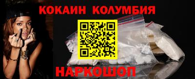 a pvp Моздок