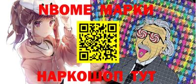 a pvp Моздок