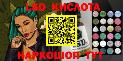 соль курить ск Можга