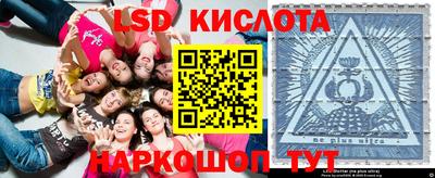 меф VHQ Можайск