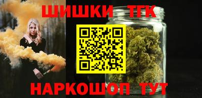 a pvp Моздок