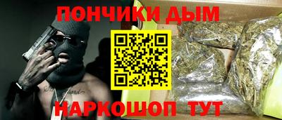 меф VHQ Можайск