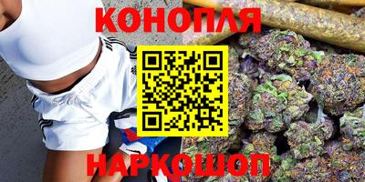 соль курить ск Можга