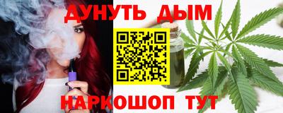 меф VHQ Можайск