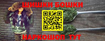 a pvp Моздок
