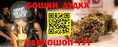 a pvp Моздок
