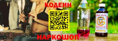 меф VHQ Можайск