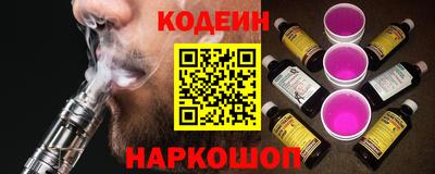 a pvp Моздок