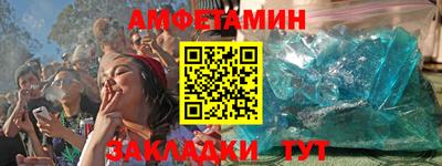 a pvp Моздок