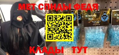 соль курить ск Можга