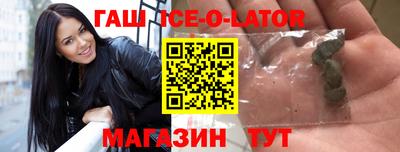 меф VHQ Можайск