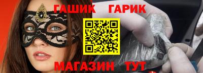 соль курить ск Можга
