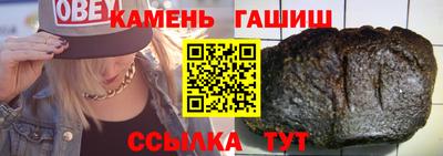 a pvp Моздок