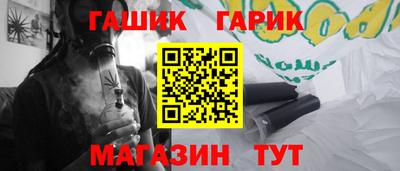 a pvp Моздок