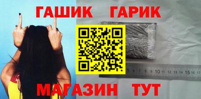 a pvp Моздок