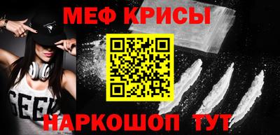 соль курить ск Можга