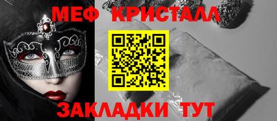 a pvp Моздок