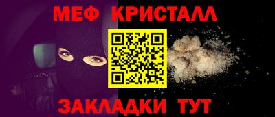 a pvp Моздок